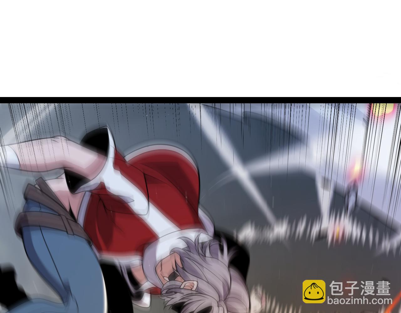 我來自遊戲 - 第347話 另一個世界的你(2/4) - 1