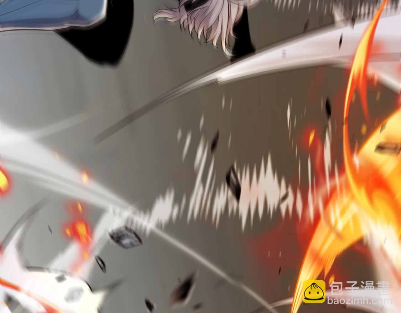 我來自遊戲 - 第347話 另一個世界的你(2/4) - 2