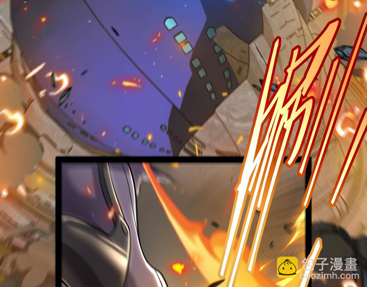 我來自遊戲 - 第347話 另一個世界的你(1/4) - 7