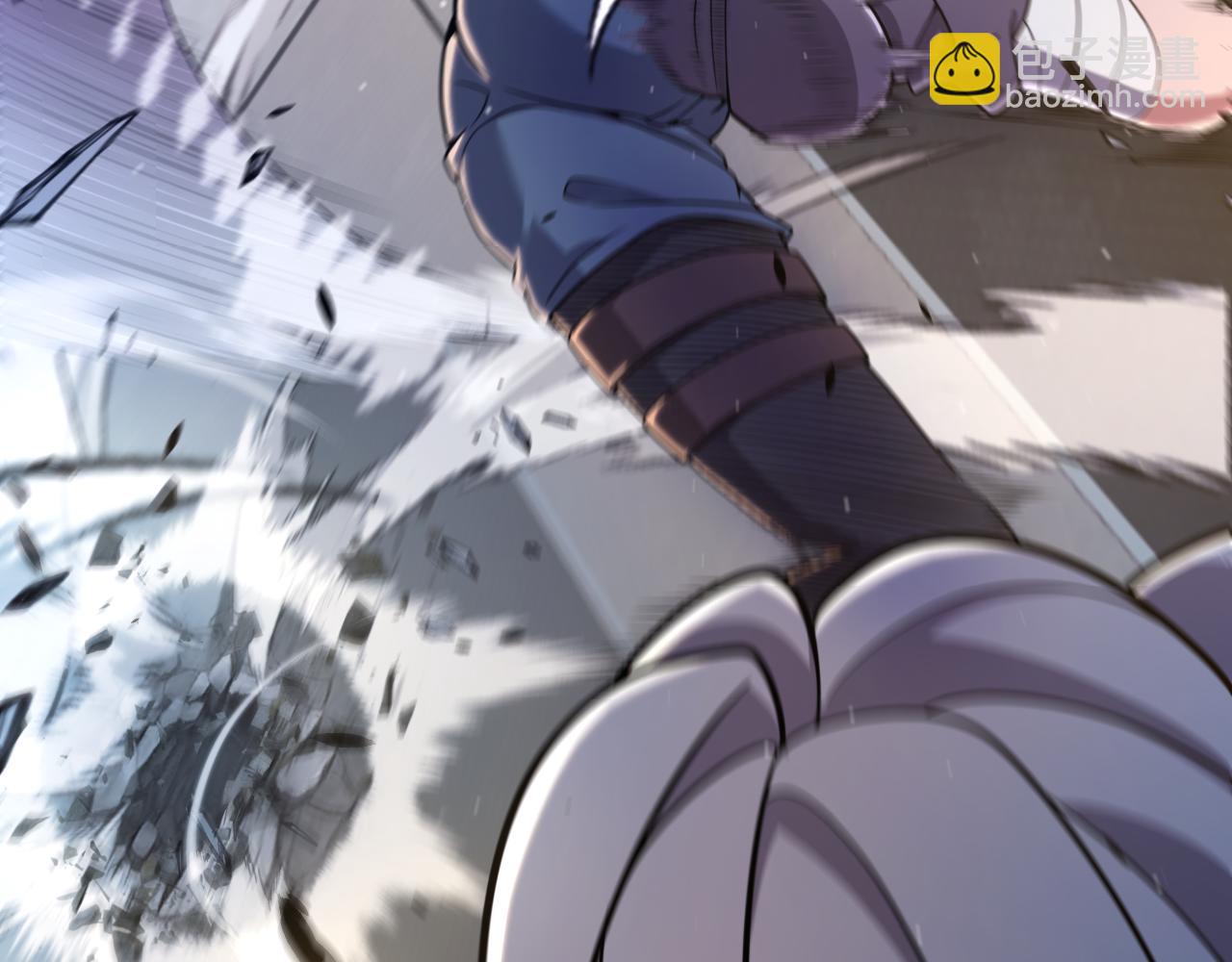 我來自遊戲 - 第347話 另一個世界的你(2/4) - 1