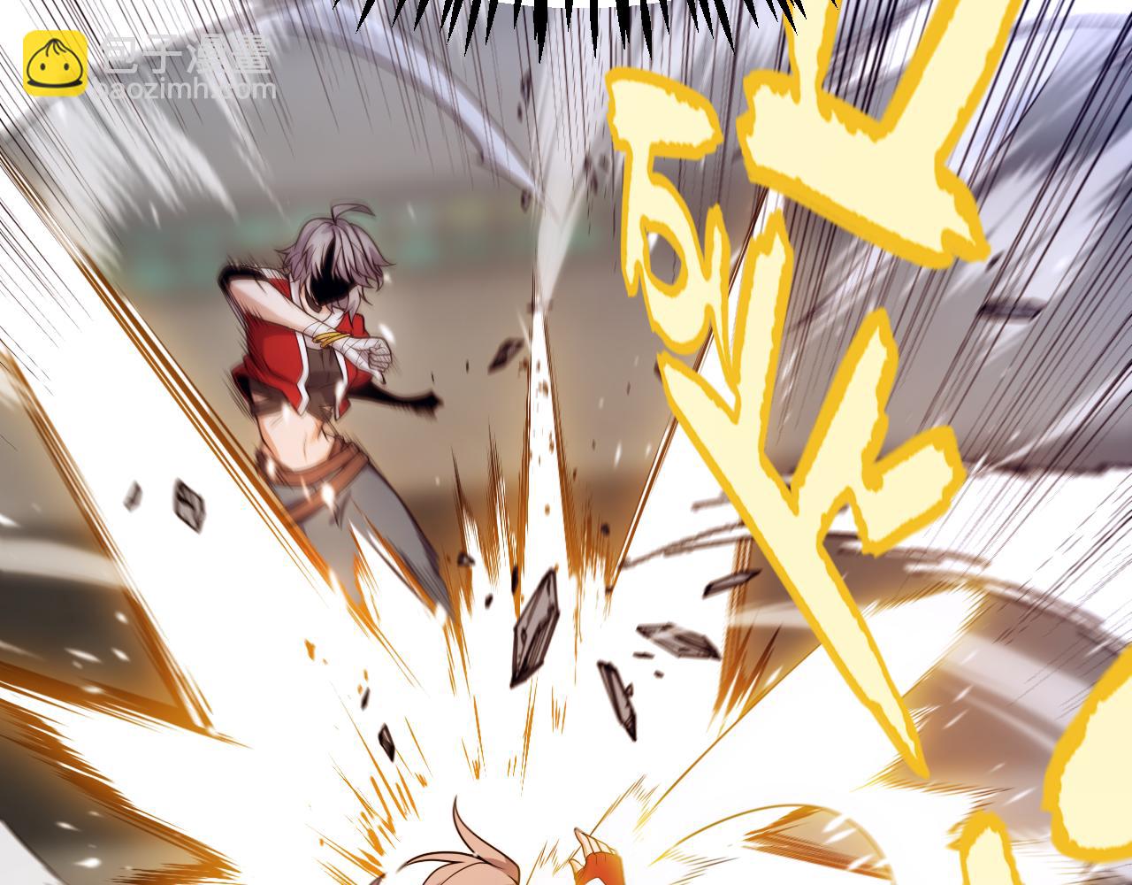 我來自遊戲 - 第347話 另一個世界的你(2/4) - 4