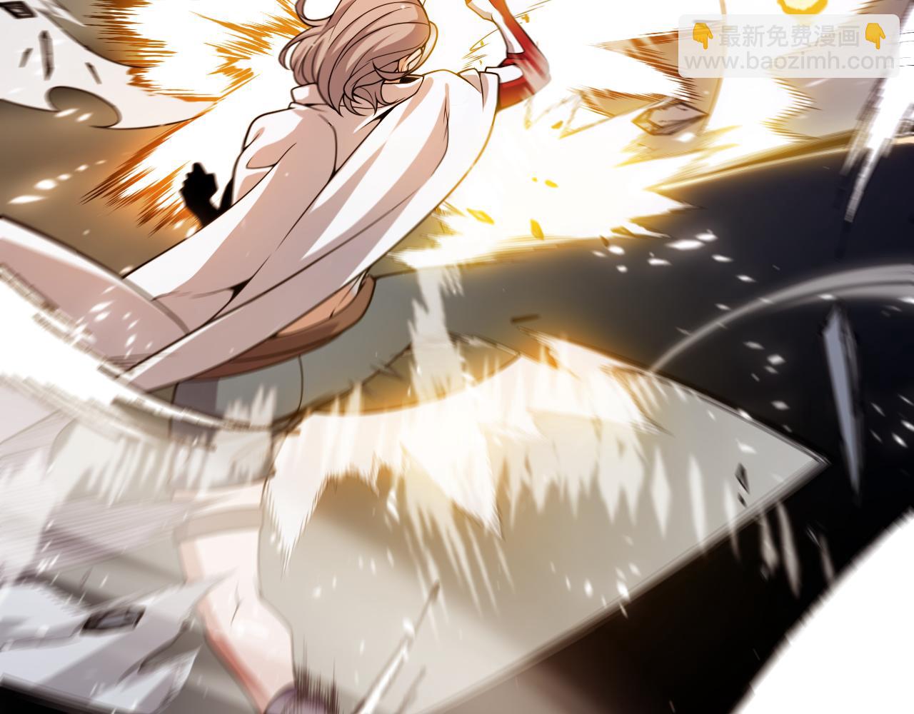 我來自遊戲 - 第347話 另一個世界的你(2/4) - 5