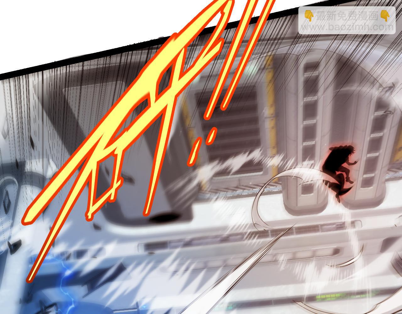 我來自遊戲 - 第347話 另一個世界的你(2/4) - 7