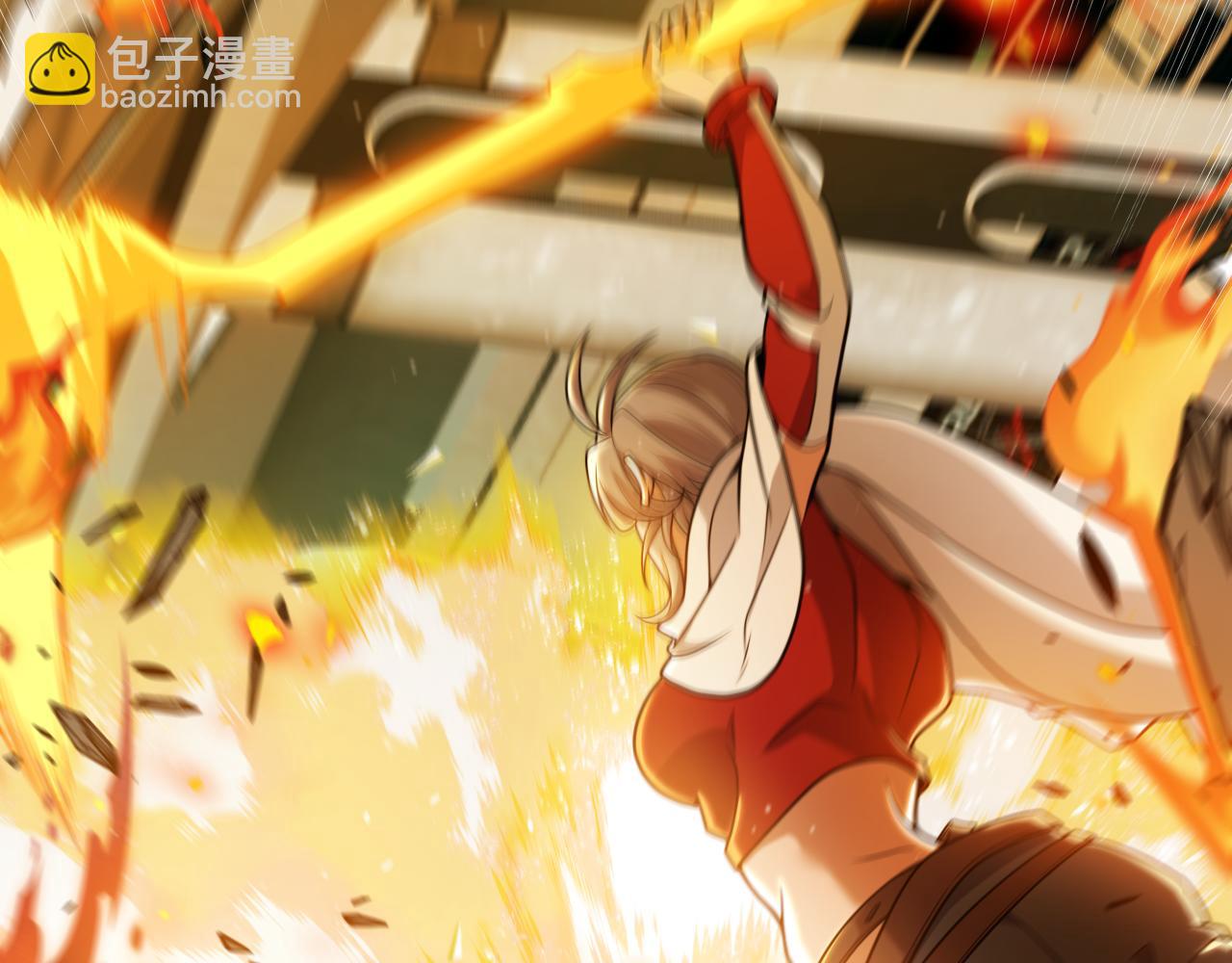 我來自遊戲 - 第347話 另一個世界的你(1/4) - 1