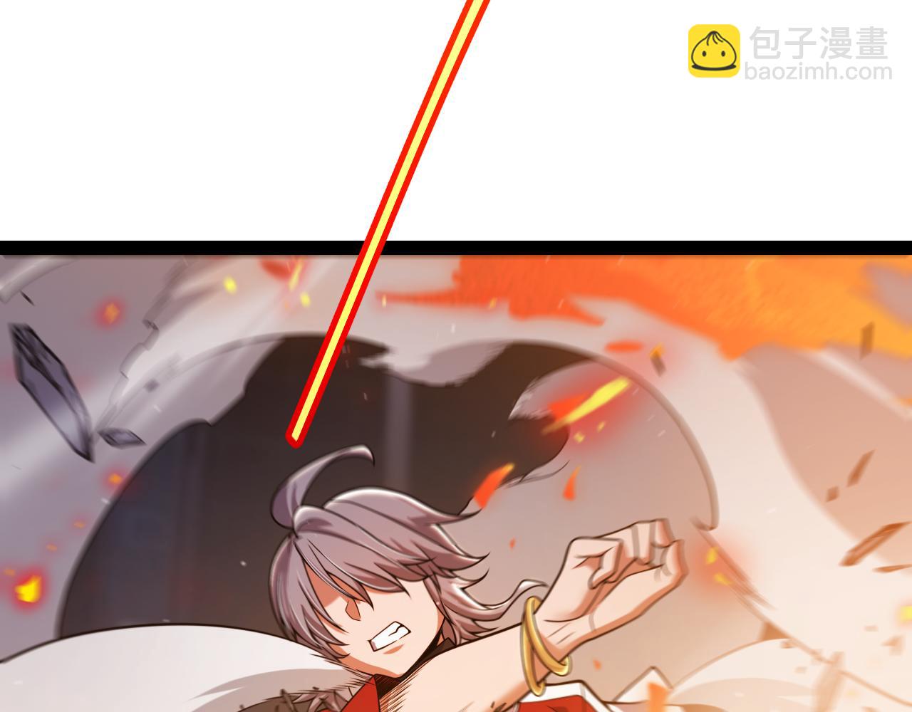 我來自遊戲 - 第347話 另一個世界的你(2/4) - 8