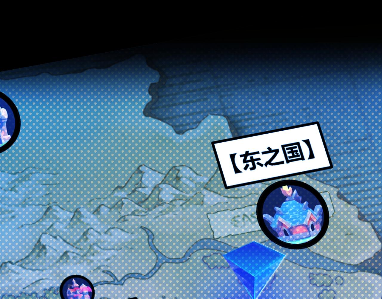 我来自游戏 - 348  创造新的世界(1/4) - 6