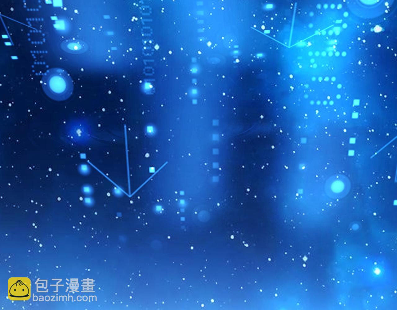 我來自遊戲 - 348  創造新的世界(1/4) - 5