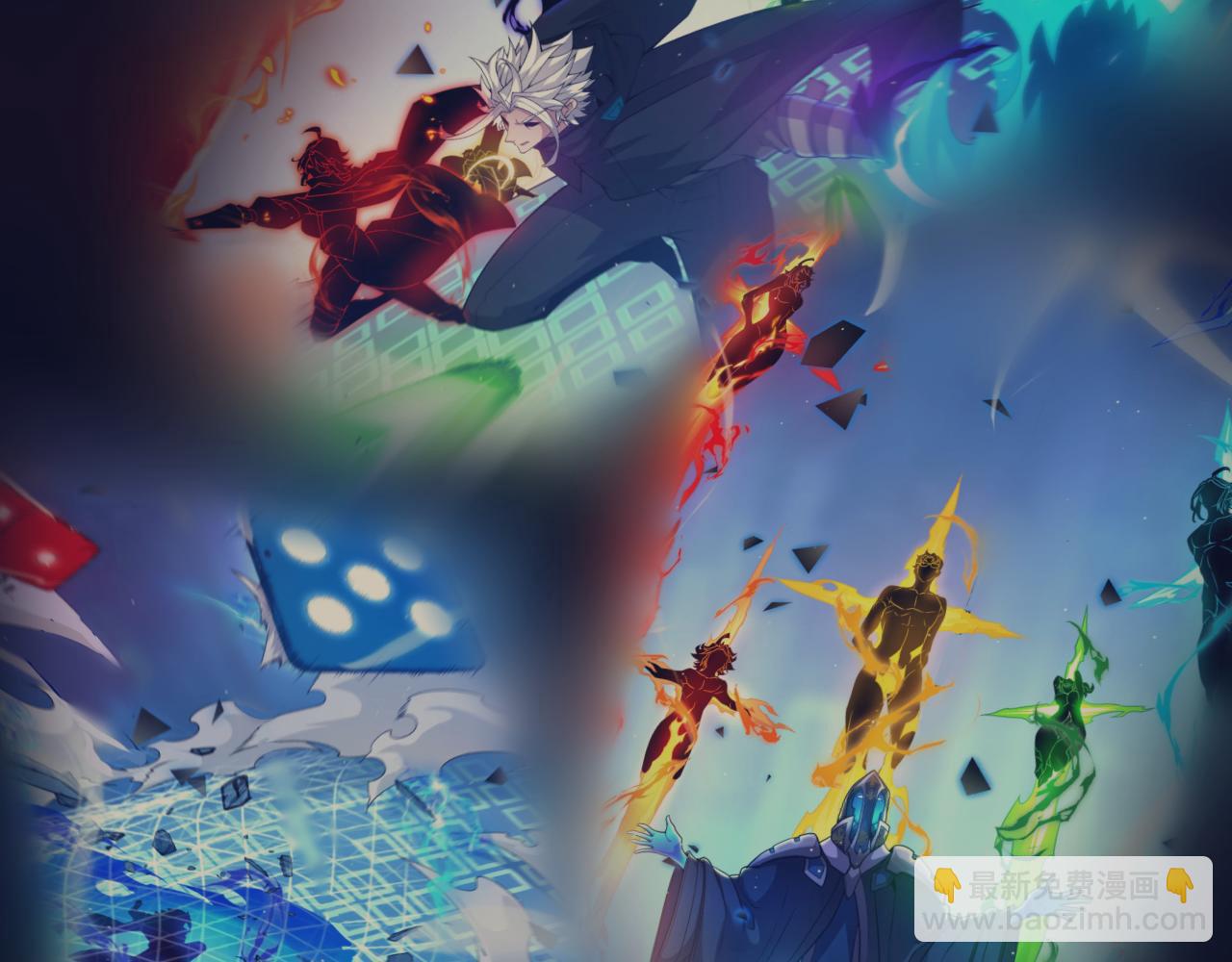 我來自遊戲 - 348  創造新的世界(1/4) - 6
