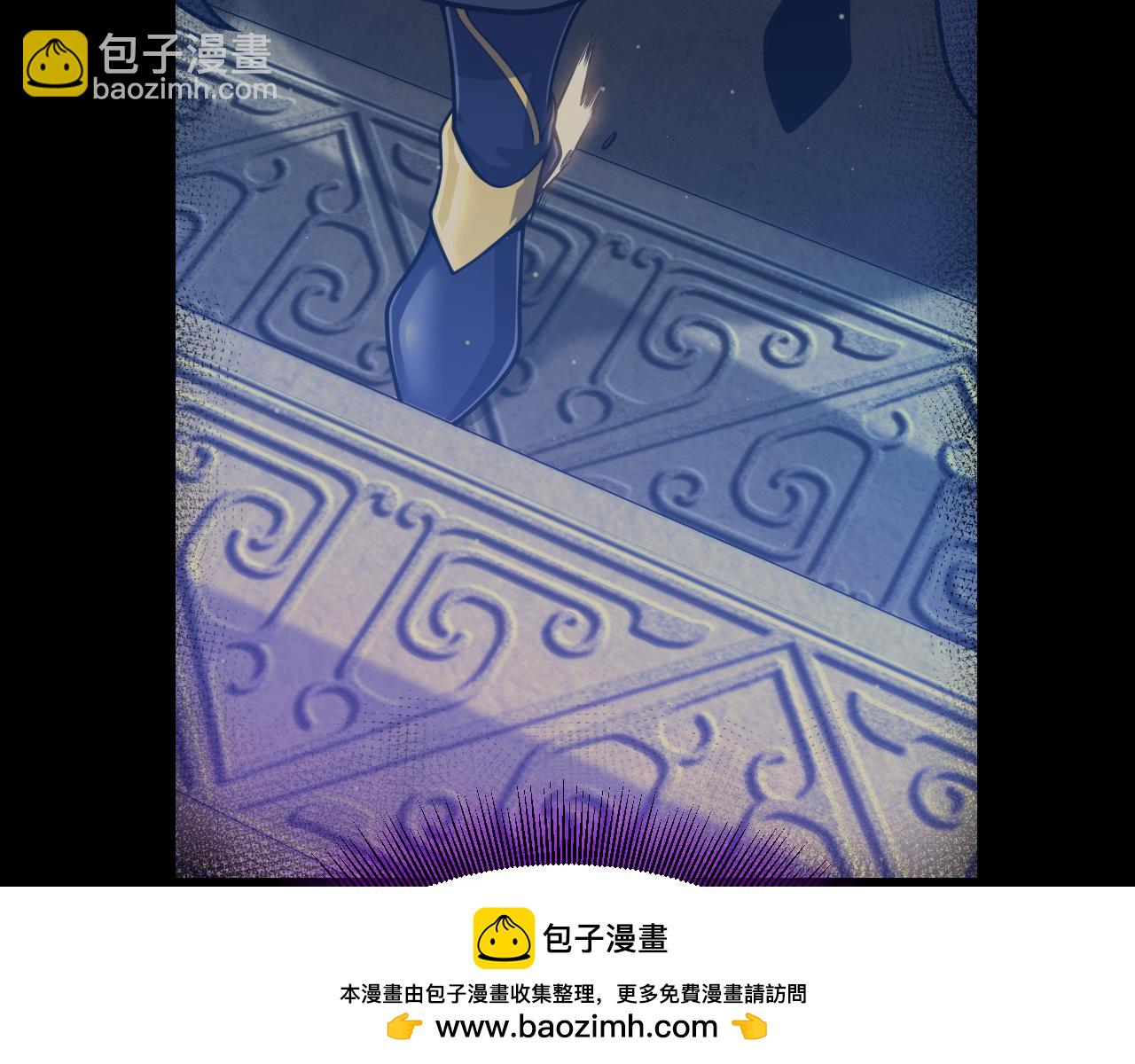 我來自遊戲 - 348  創造新的世界(1/4) - 2