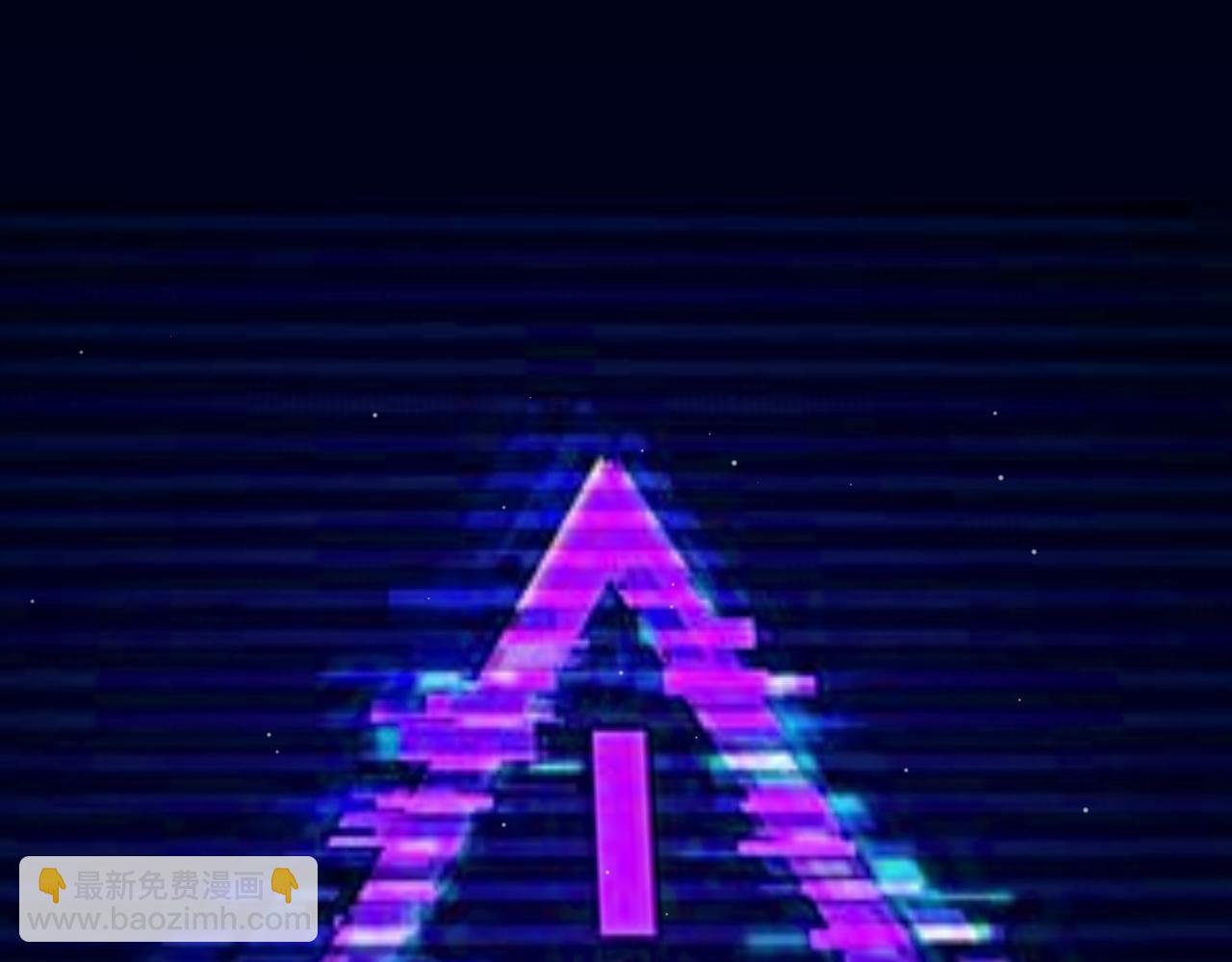 我來自遊戲 - 348  創造新的世界(1/4) - 6