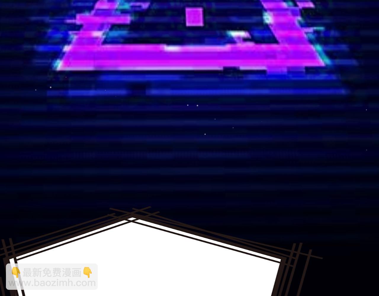 我來自遊戲 - 348  創造新的世界(1/4) - 7