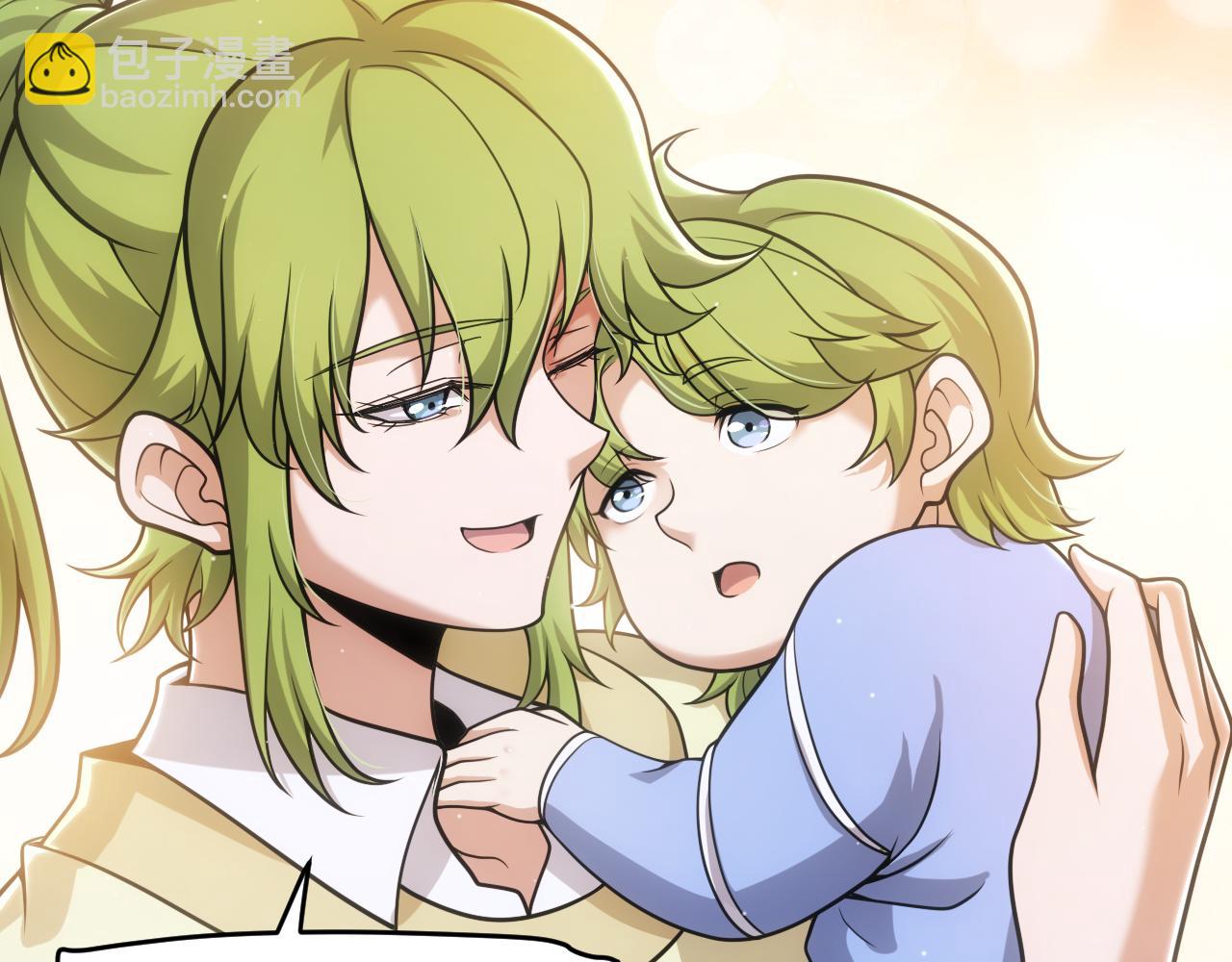 我來自遊戲 - 第349話 來自被毀滅的平行世界(3/5) - 2