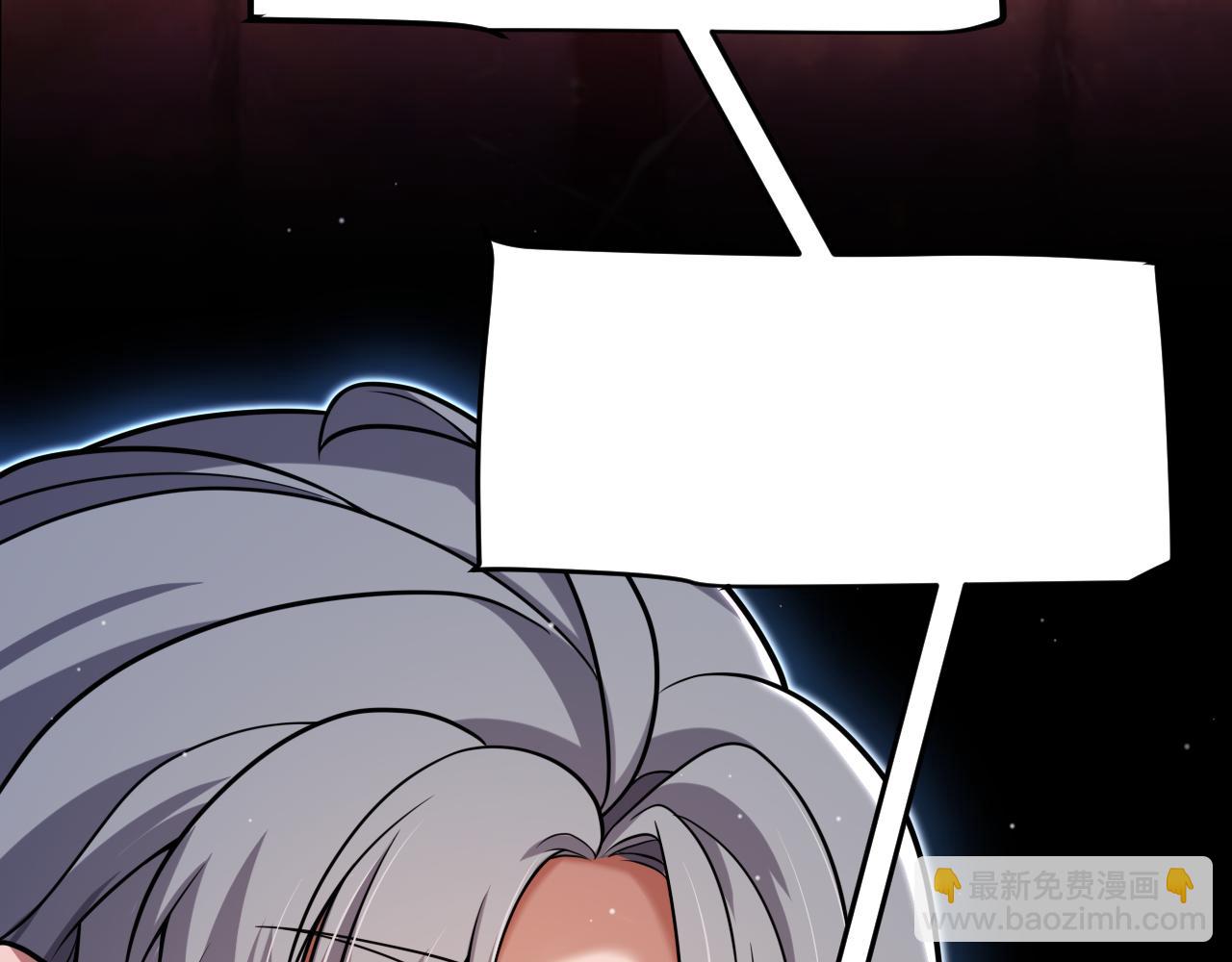 我來自遊戲 - 第349話 來自被毀滅的平行世界(3/5) - 3