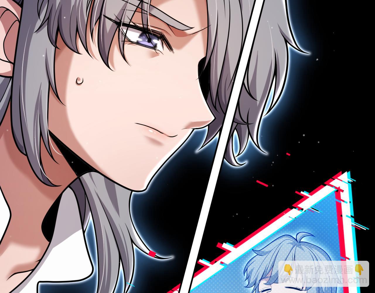 我來自遊戲 - 第349話 來自被毀滅的平行世界(3/5) - 4