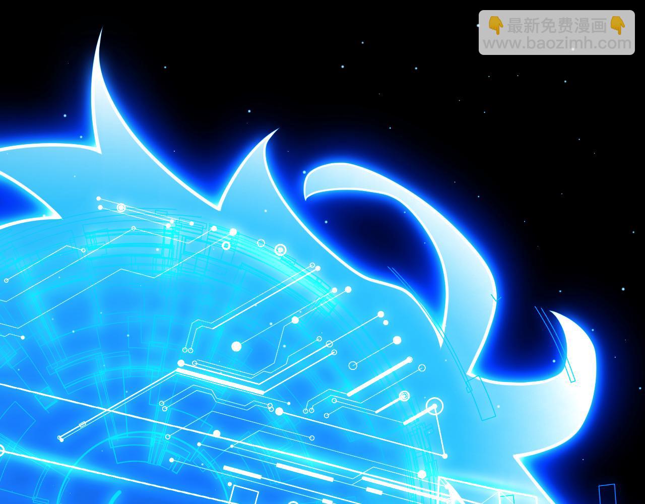 我來自遊戲 - 第349話 來自被毀滅的平行世界(3/5) - 2