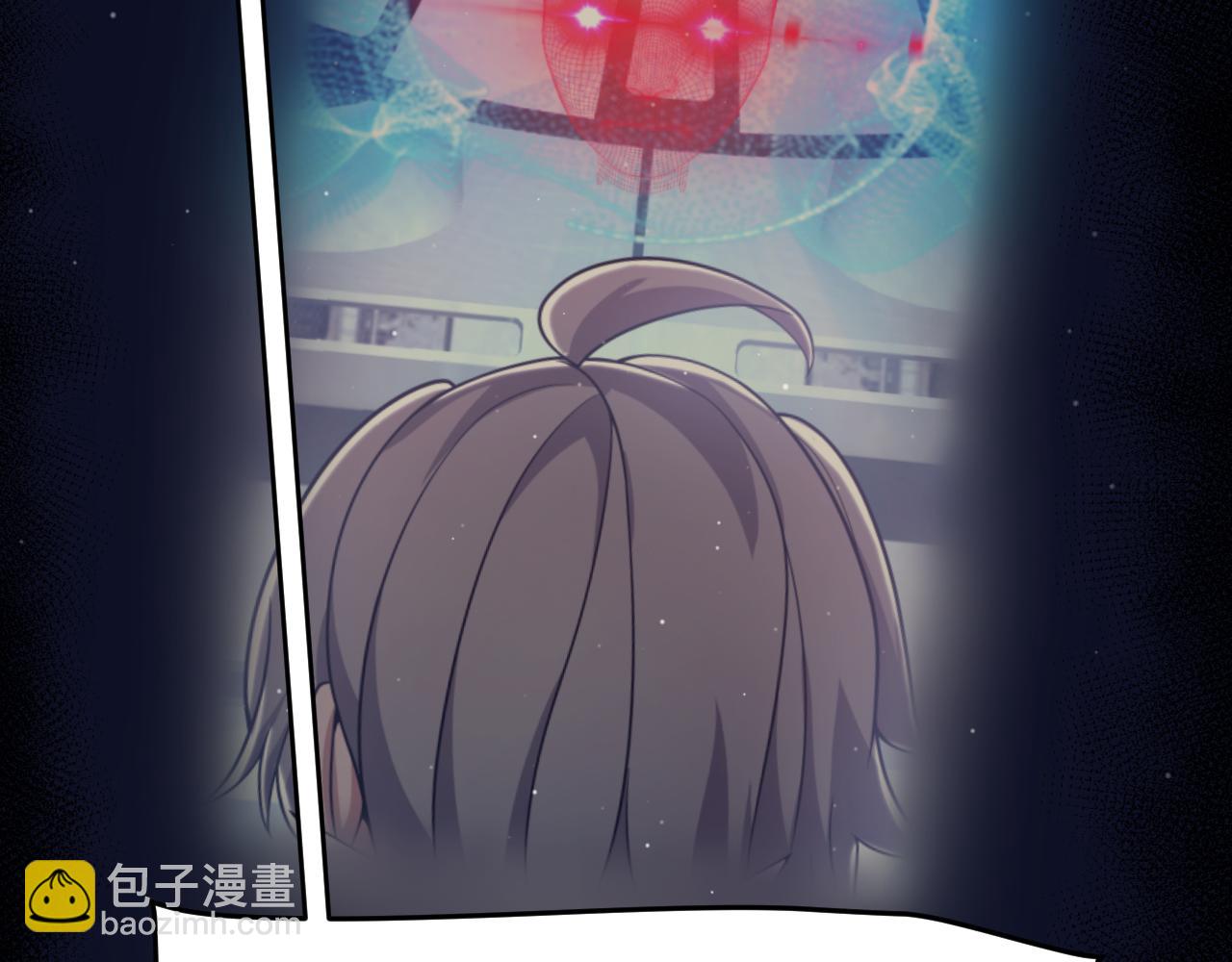 我來自遊戲 - 第349話 來自被毀滅的平行世界(4/5) - 1