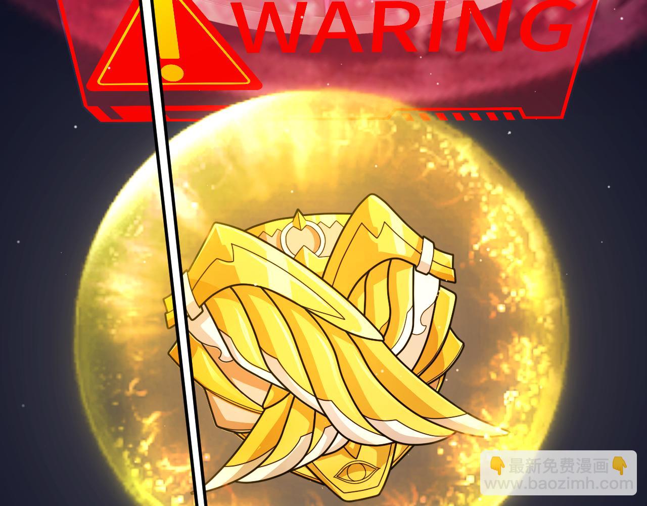 我來自遊戲 - 第349話 來自被毀滅的平行世界(4/5) - 7