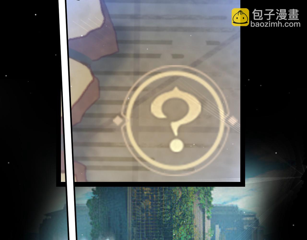 我來自遊戲 - 第349話 來自被毀滅的平行世界(4/5) - 7