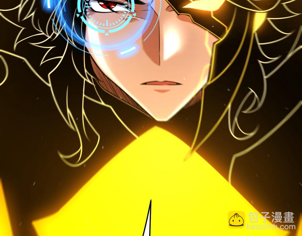 我來自遊戲 - 第349話 來自被毀滅的平行世界(4/5) - 3