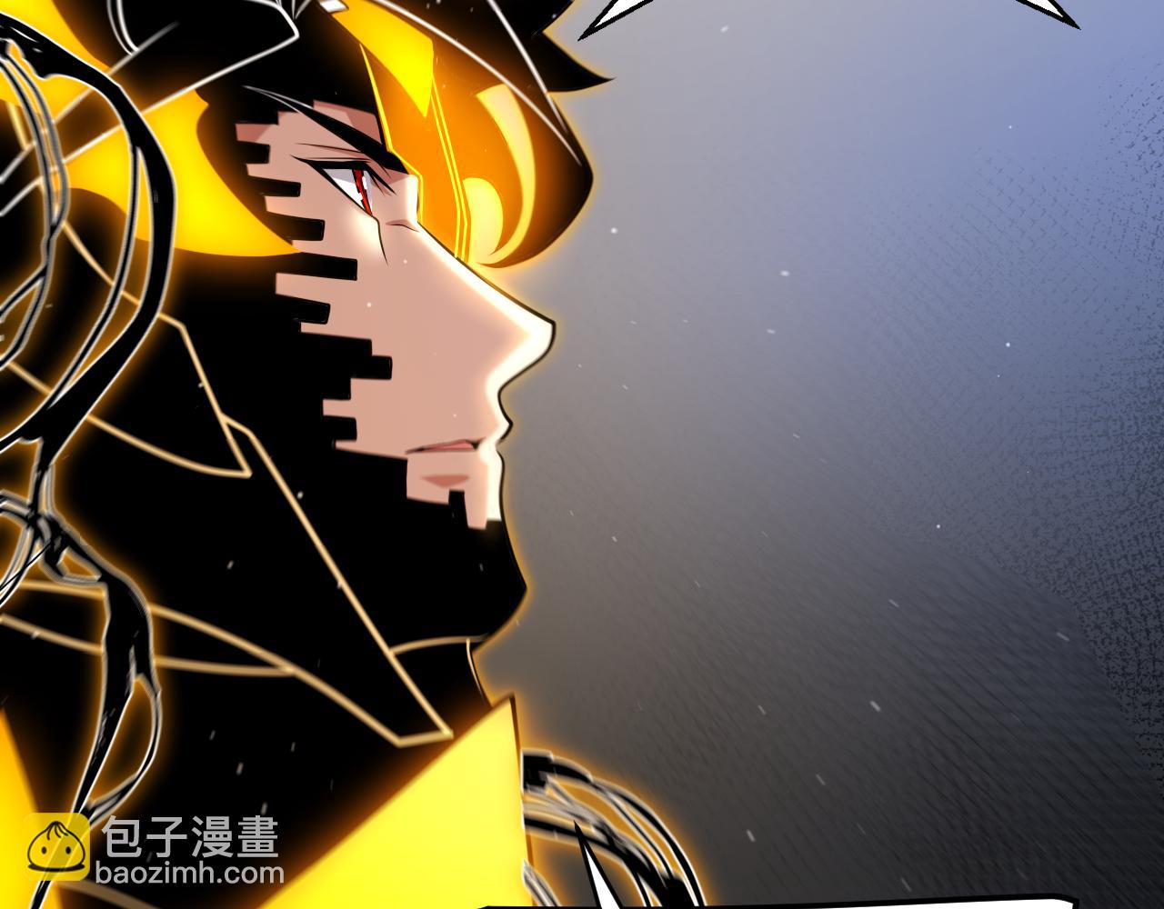 我來自遊戲 - 第349話 來自被毀滅的平行世界(4/5) - 5