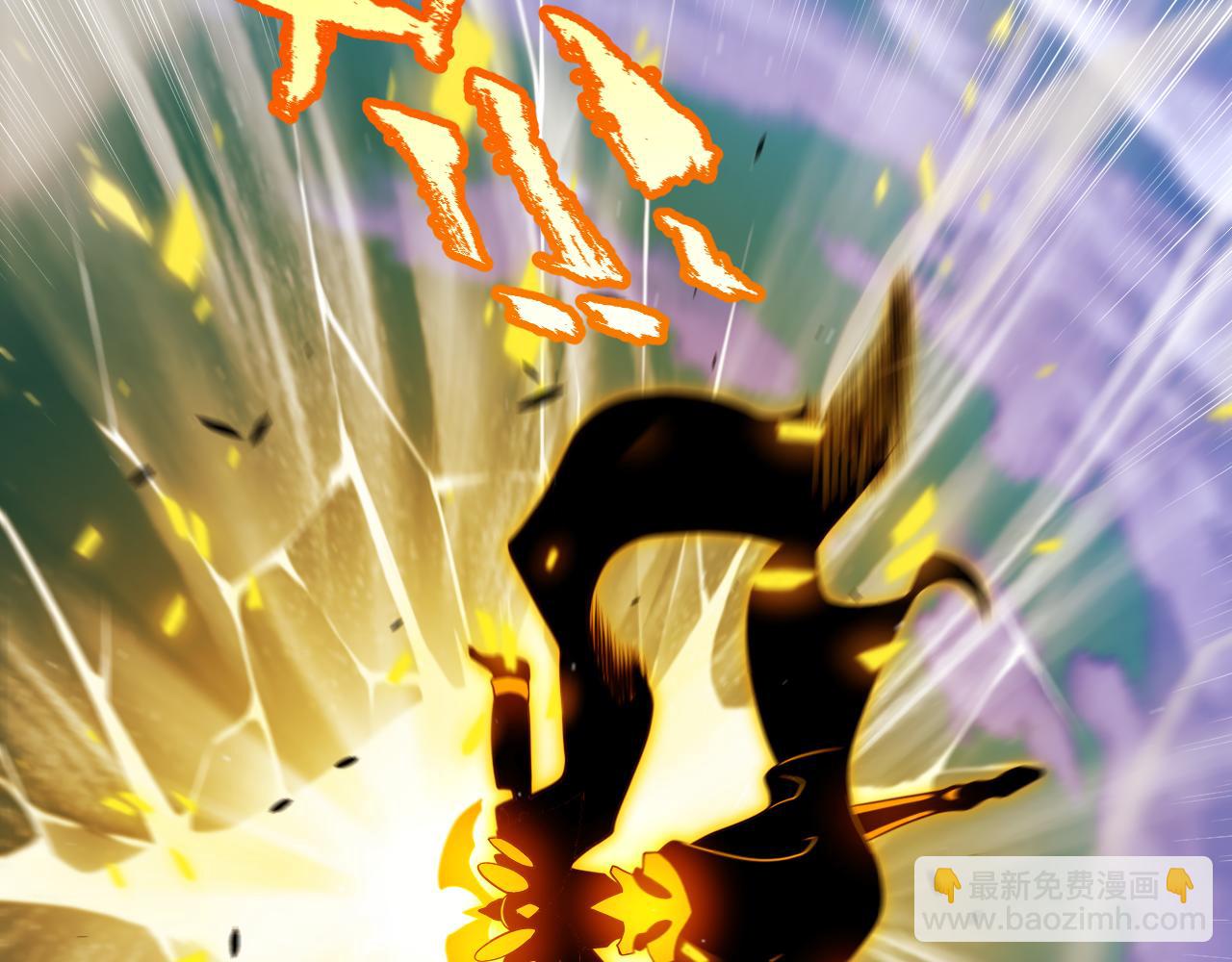 我來自遊戲 - 第349話 來自被毀滅的平行世界(4/5) - 5