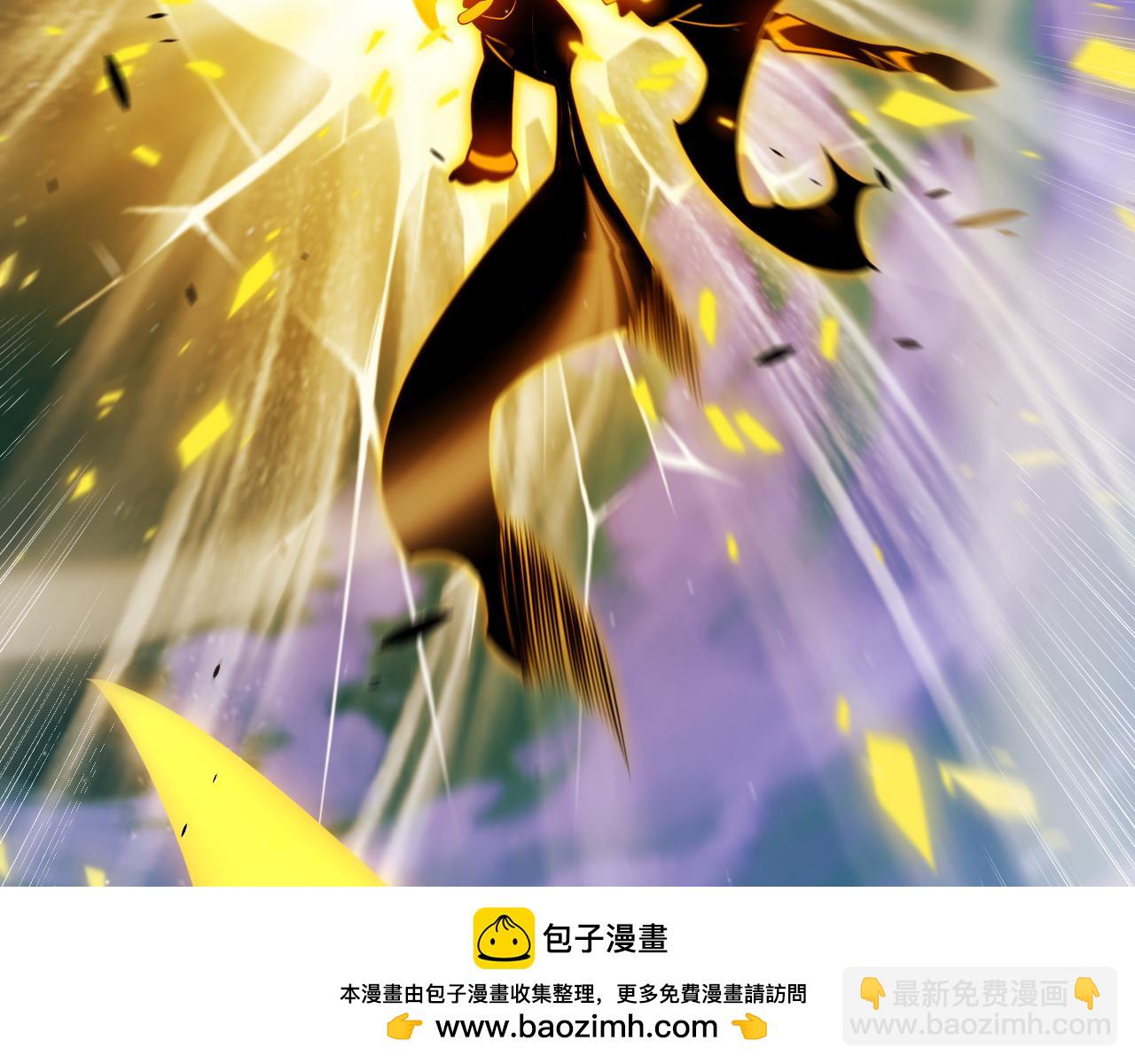 我來自遊戲 - 第349話 來自被毀滅的平行世界(4/5) - 6