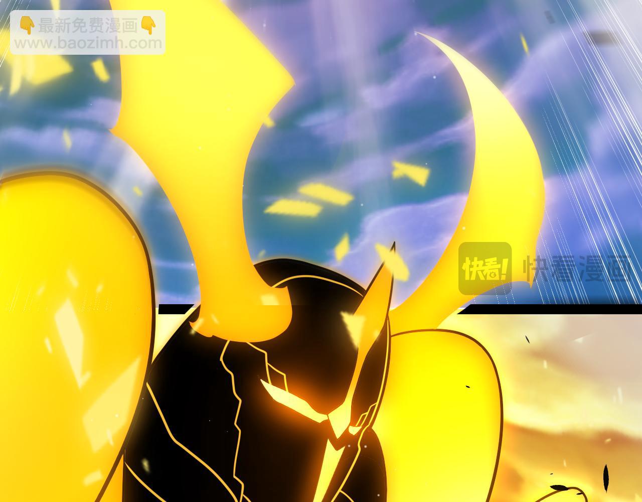 我來自遊戲 - 第349話 來自被毀滅的平行世界(5/5) - 5