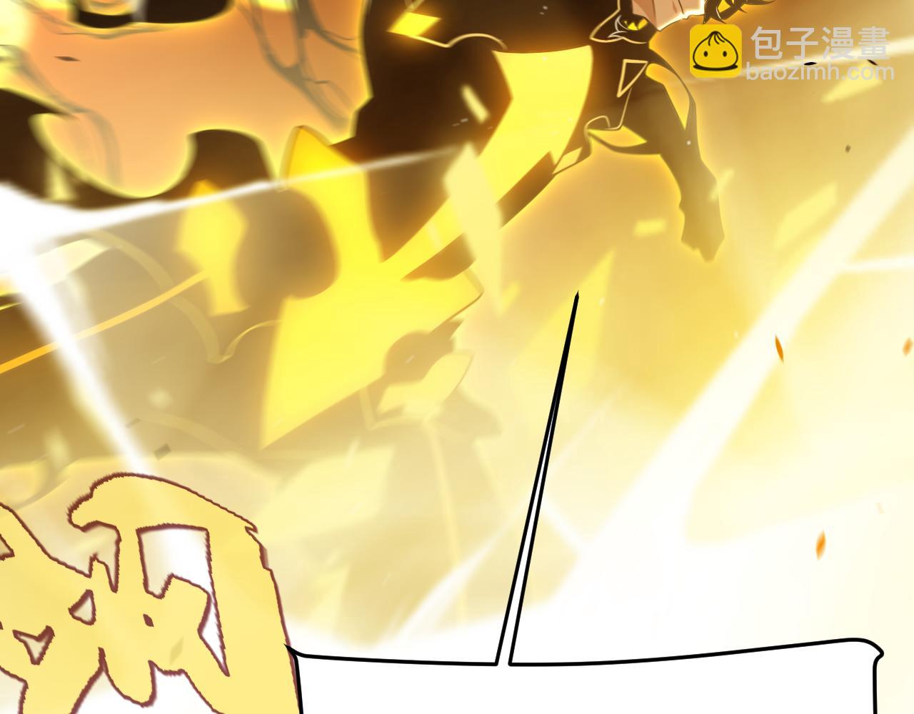 我來自遊戲 - 第349話 來自被毀滅的平行世界(5/5) - 2