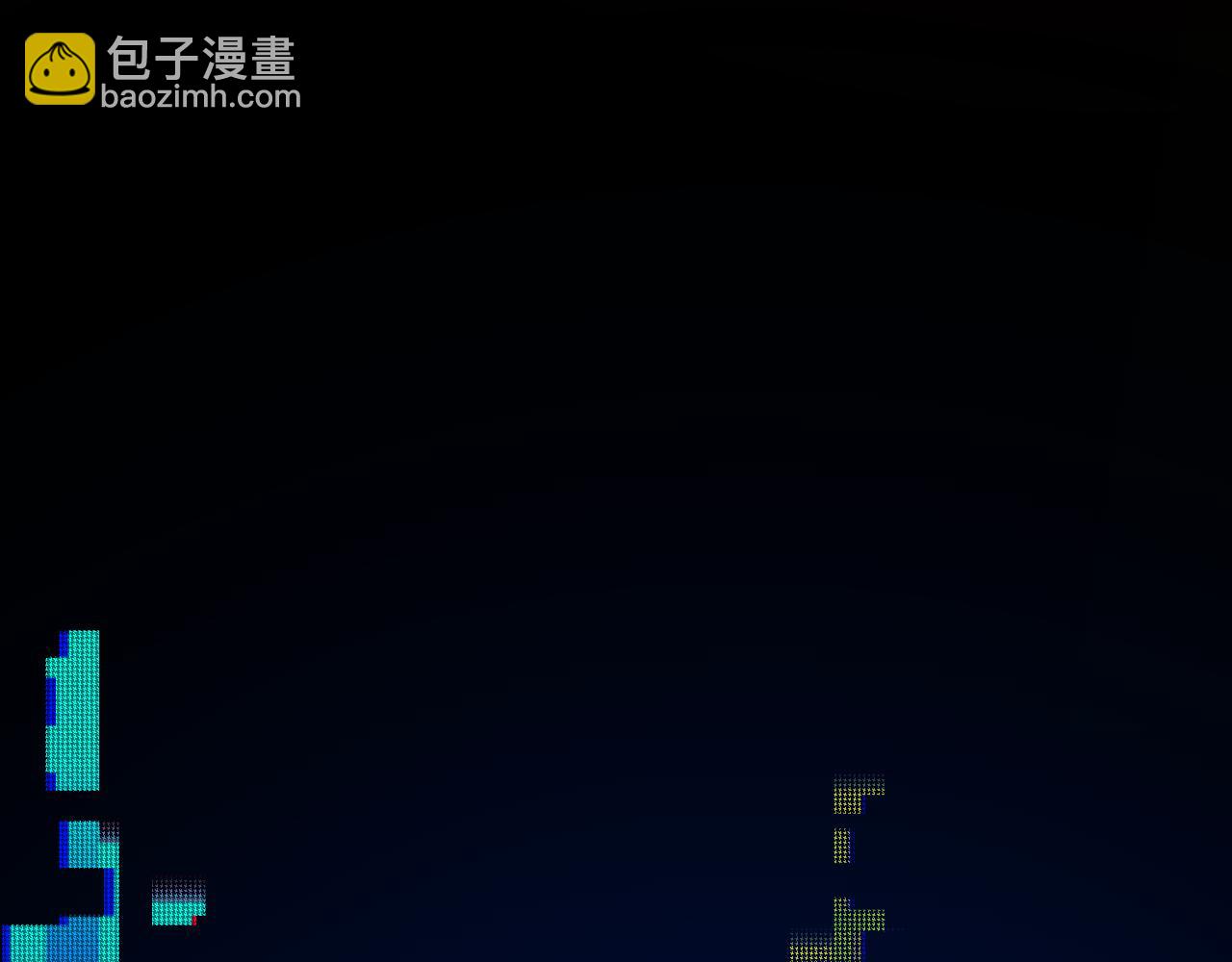 我來自遊戲 - 第349話 來自被毀滅的平行世界(5/5) - 1