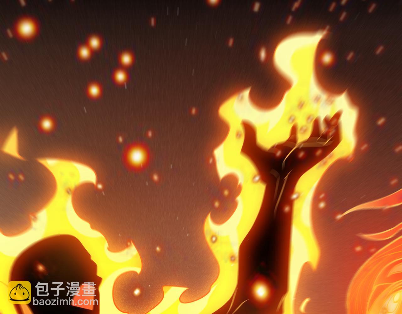 我來自遊戲 - 第349話 來自被毀滅的平行世界(1/5) - 7