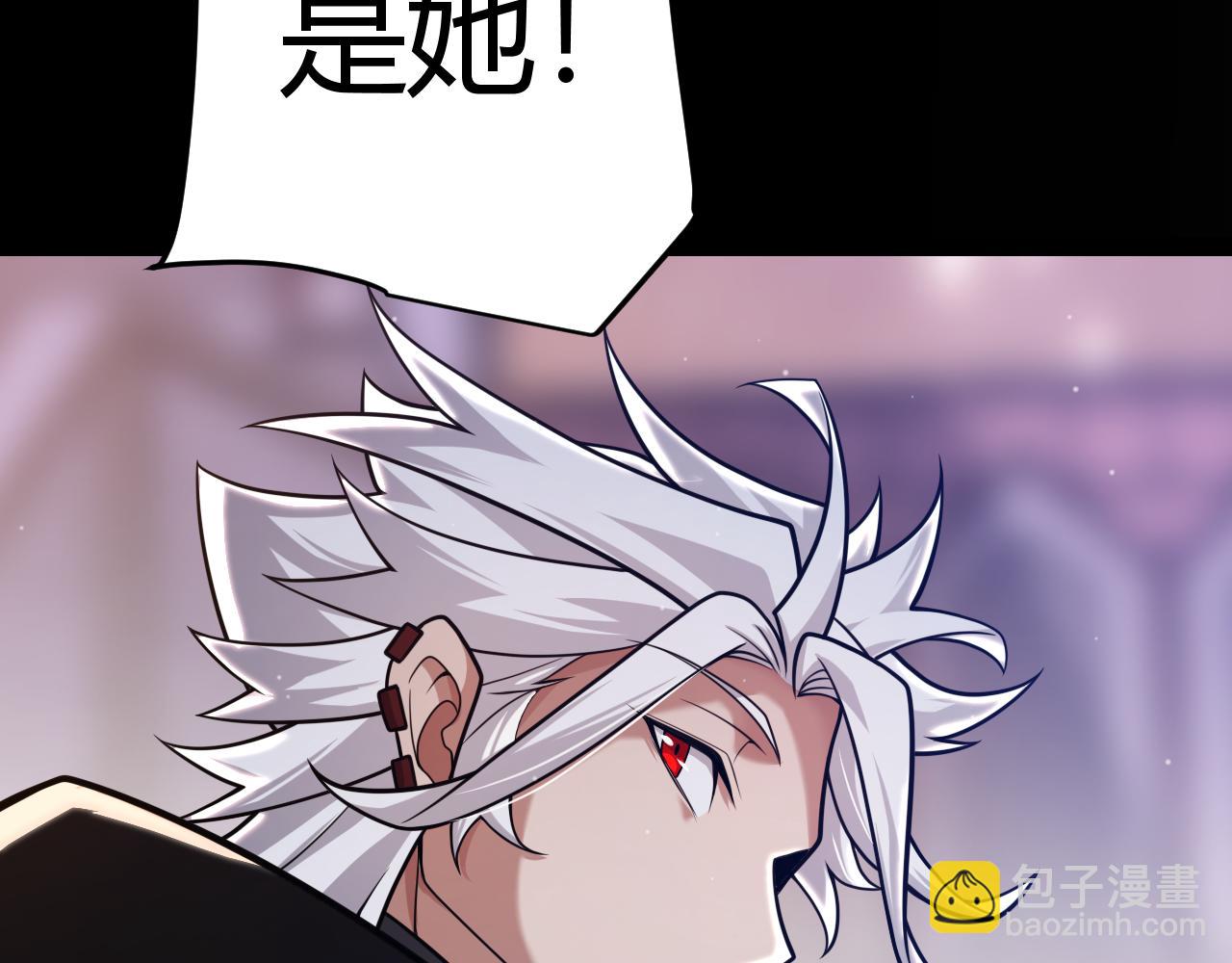 我來自遊戲 - 第349話 來自被毀滅的平行世界(1/5) - 3