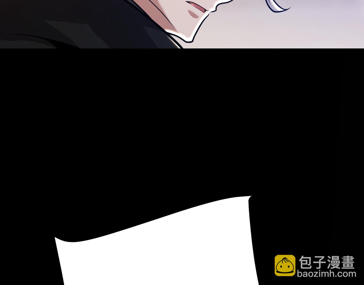 我來自遊戲 - 第349話 來自被毀滅的平行世界(1/5) - 4