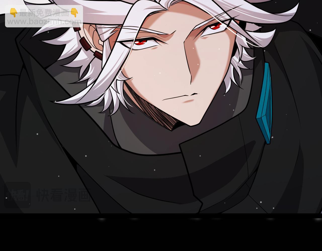 我來自遊戲 - 第349話 來自被毀滅的平行世界(2/5) - 2