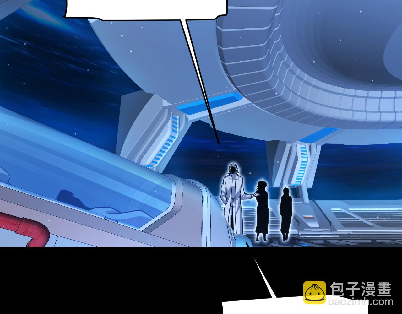 我來自遊戲 - 第349話 來自被毀滅的平行世界(2/5) - 2