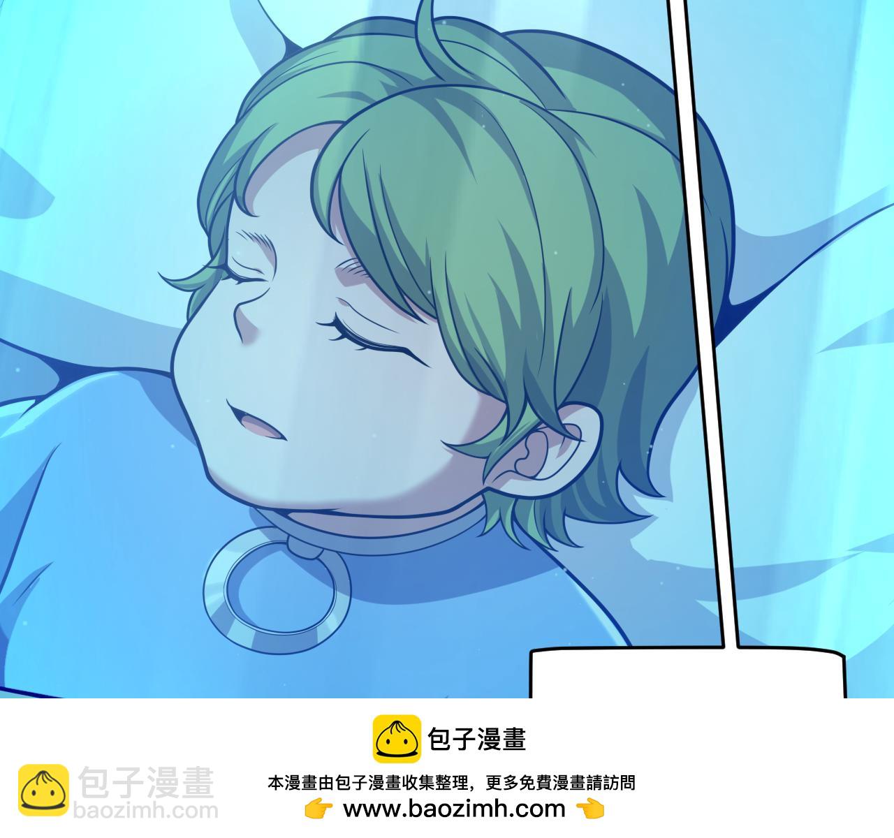 我來自遊戲 - 第349話 來自被毀滅的平行世界(2/5) - 6