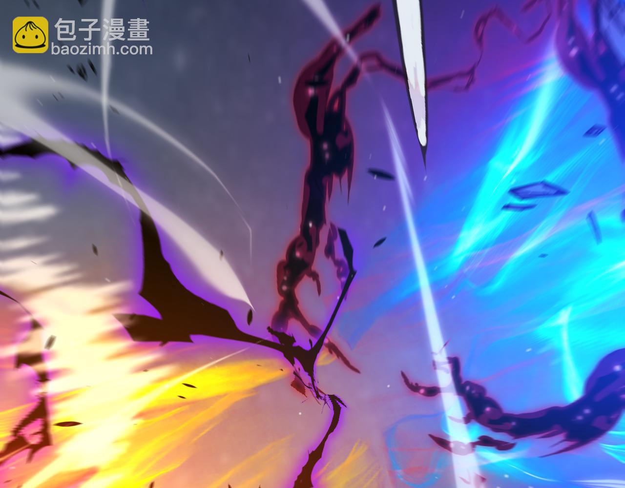 我來自遊戲 - 第351話 獨戰全遊NPC(3/4) - 7