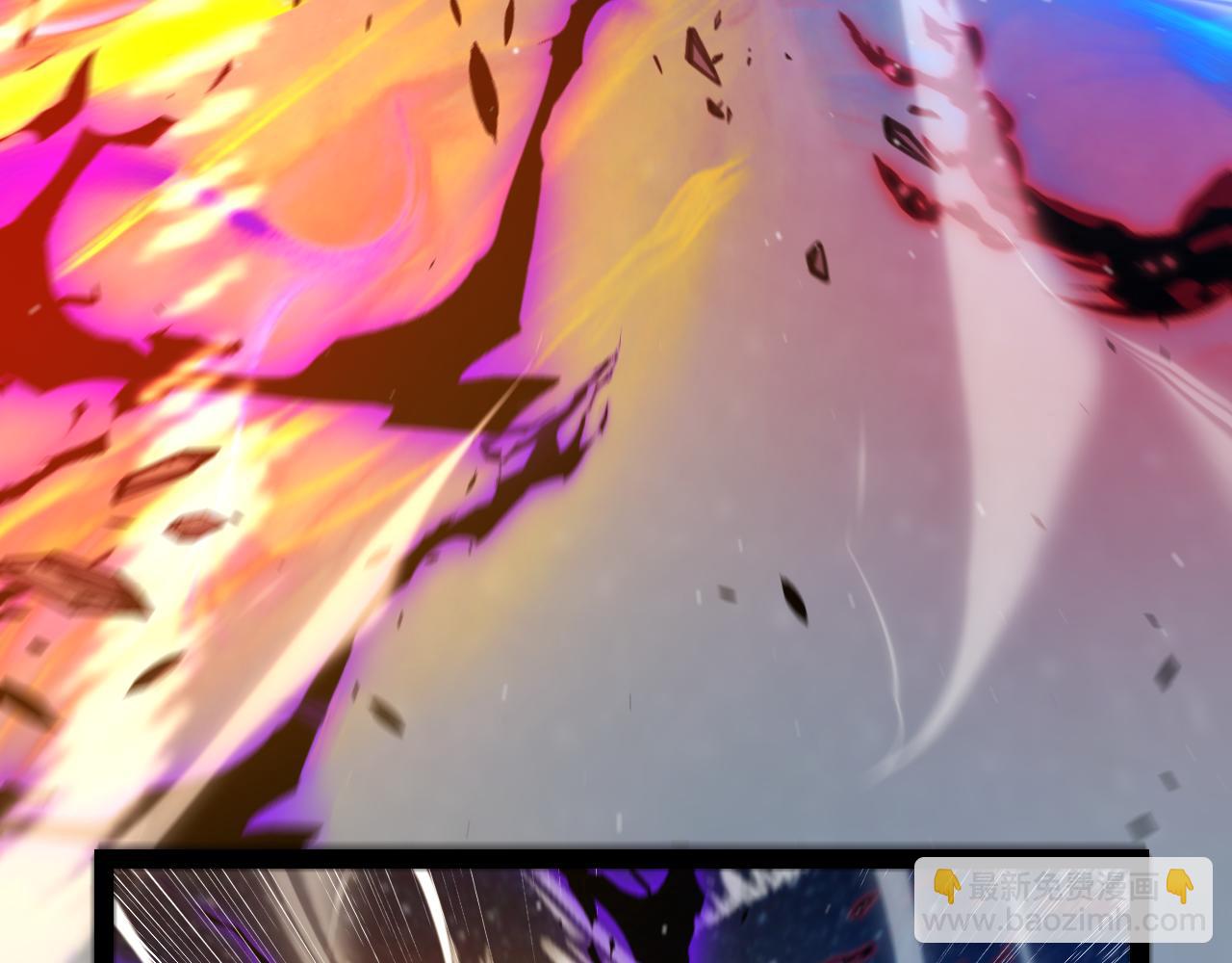 我來自遊戲 - 第351話 獨戰全遊NPC(3/4) - 8