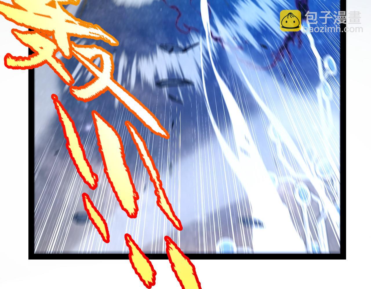 我來自遊戲 - 第351話 獨戰全遊NPC(3/4) - 2