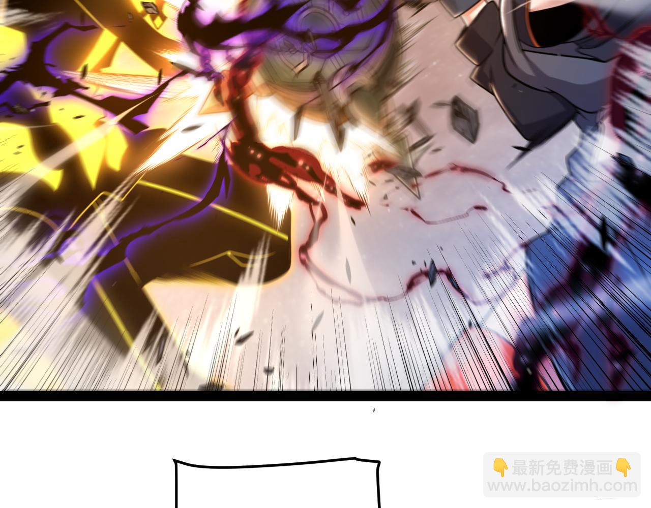 我來自遊戲 - 第351話 獨戰全遊NPC(3/4) - 4