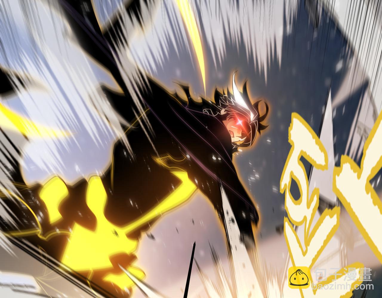 我來自遊戲 - 第351話 獨戰全遊NPC(3/4) - 2