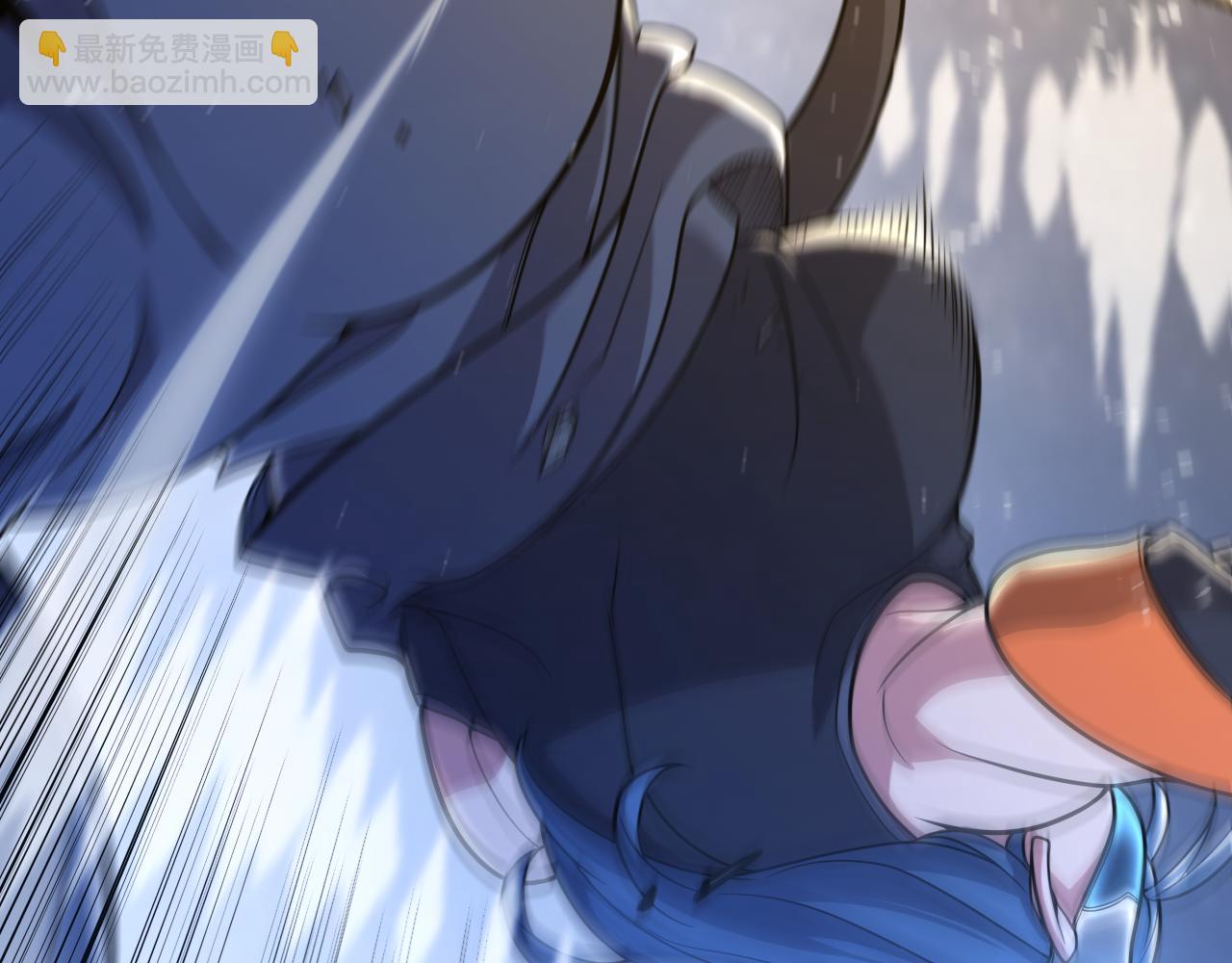 我來自遊戲 - 第351話 獨戰全遊NPC(3/4) - 5