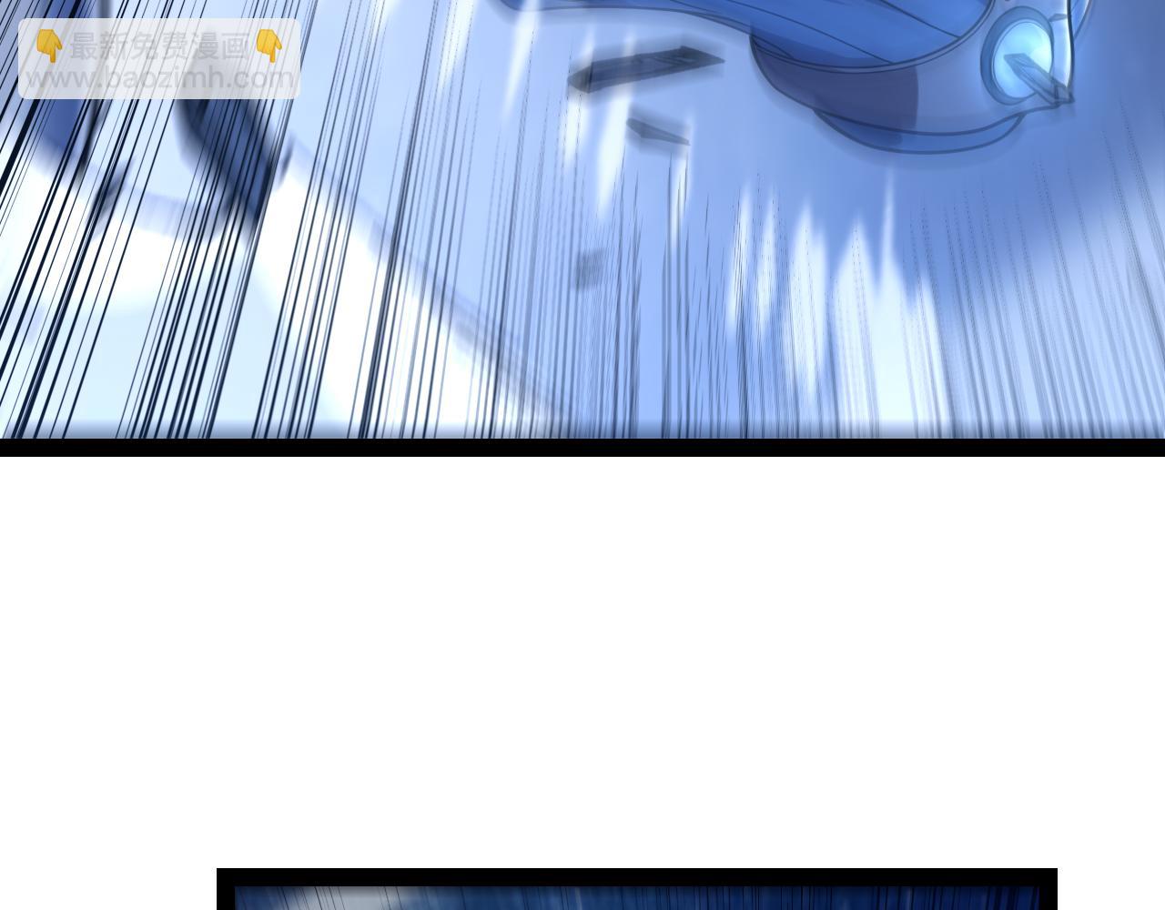 我來自遊戲 - 第351話 獨戰全遊NPC(3/4) - 6