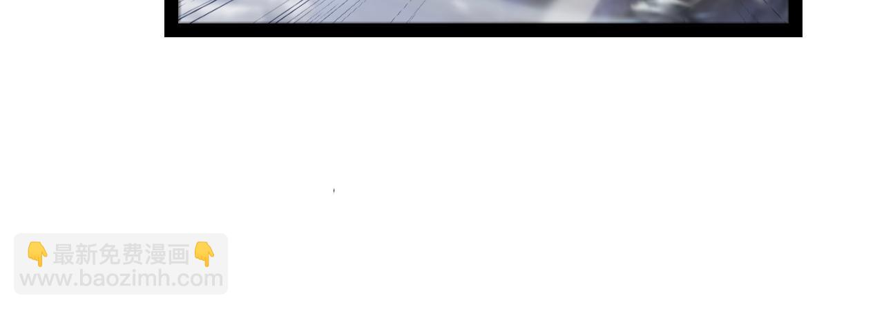 我來自遊戲 - 第351話 獨戰全遊NPC(3/4) - 1