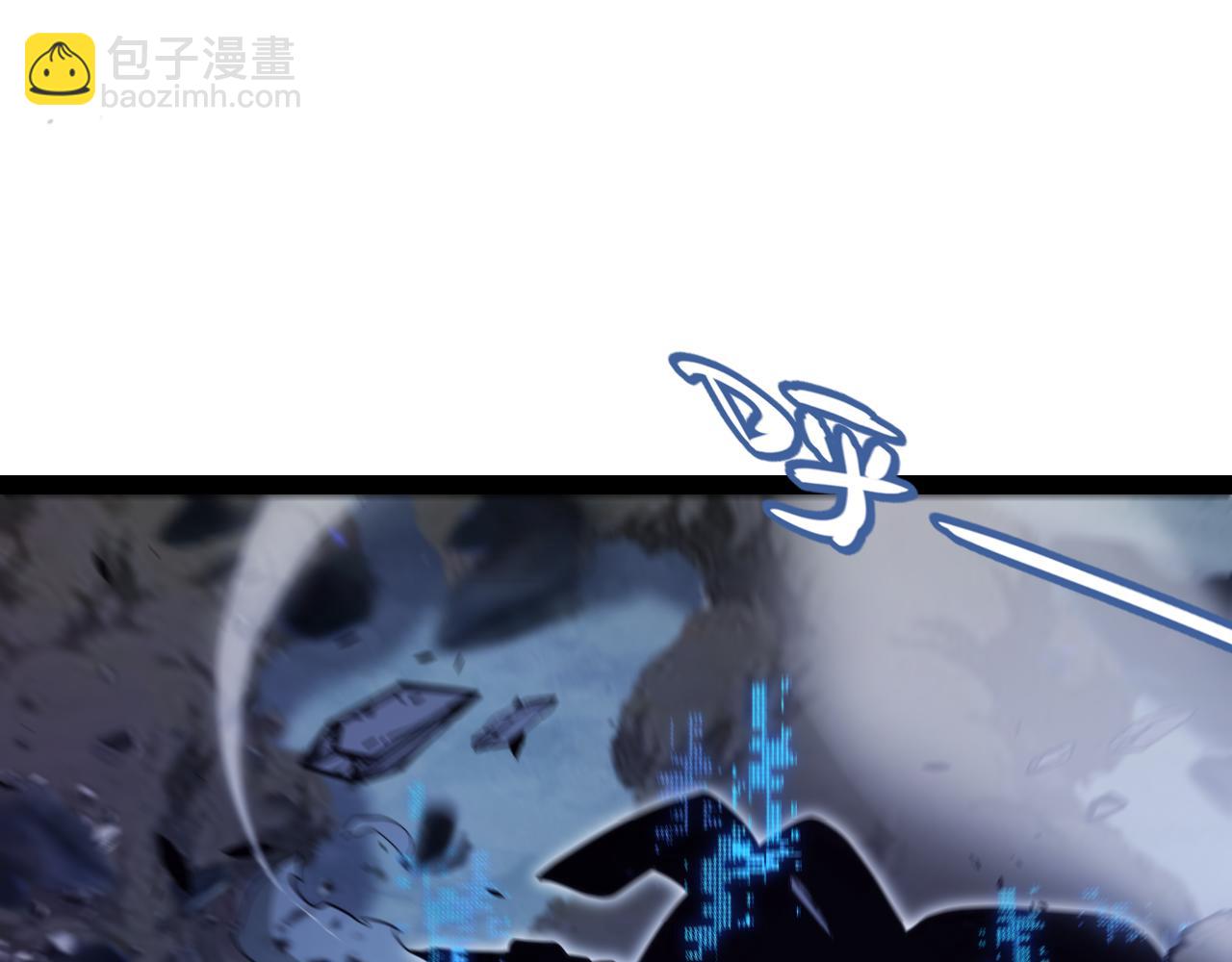 我來自遊戲 - 第351話 獨戰全遊NPC(3/4) - 2