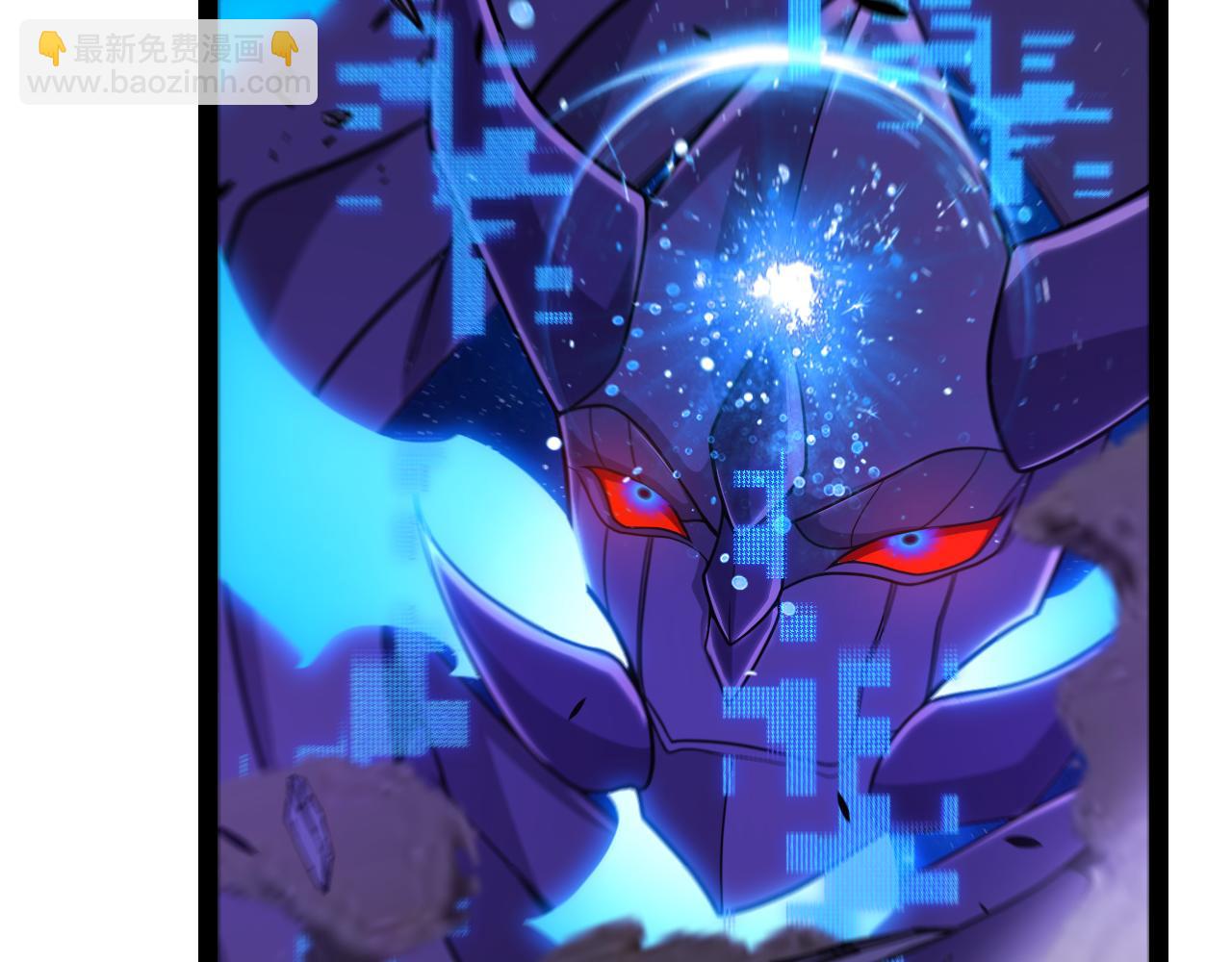 我來自遊戲 - 第351話 獨戰全遊NPC(3/4) - 5