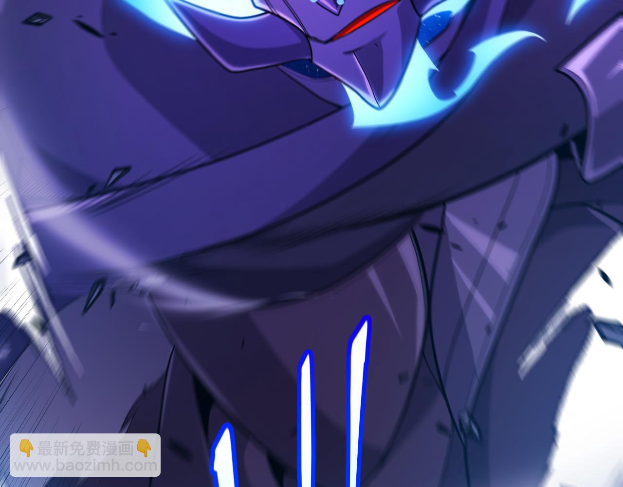 我來自遊戲 - 第351話 獨戰全遊NPC(3/4) - 8