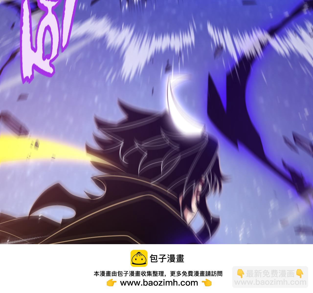 我來自遊戲 - 第351話 獨戰全遊NPC(3/4) - 8