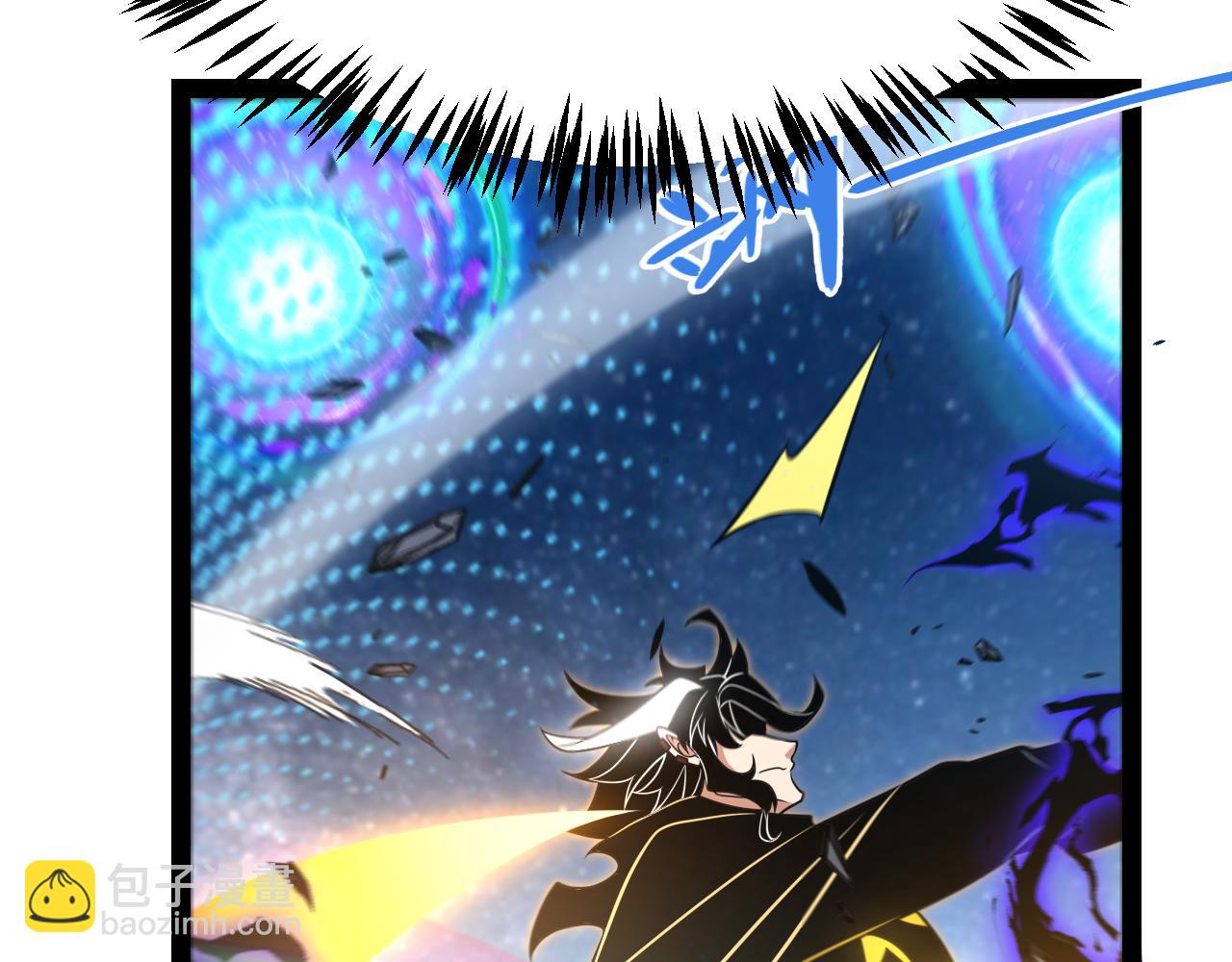 我來自遊戲 - 第351話 獨戰全遊NPC(3/4) - 3