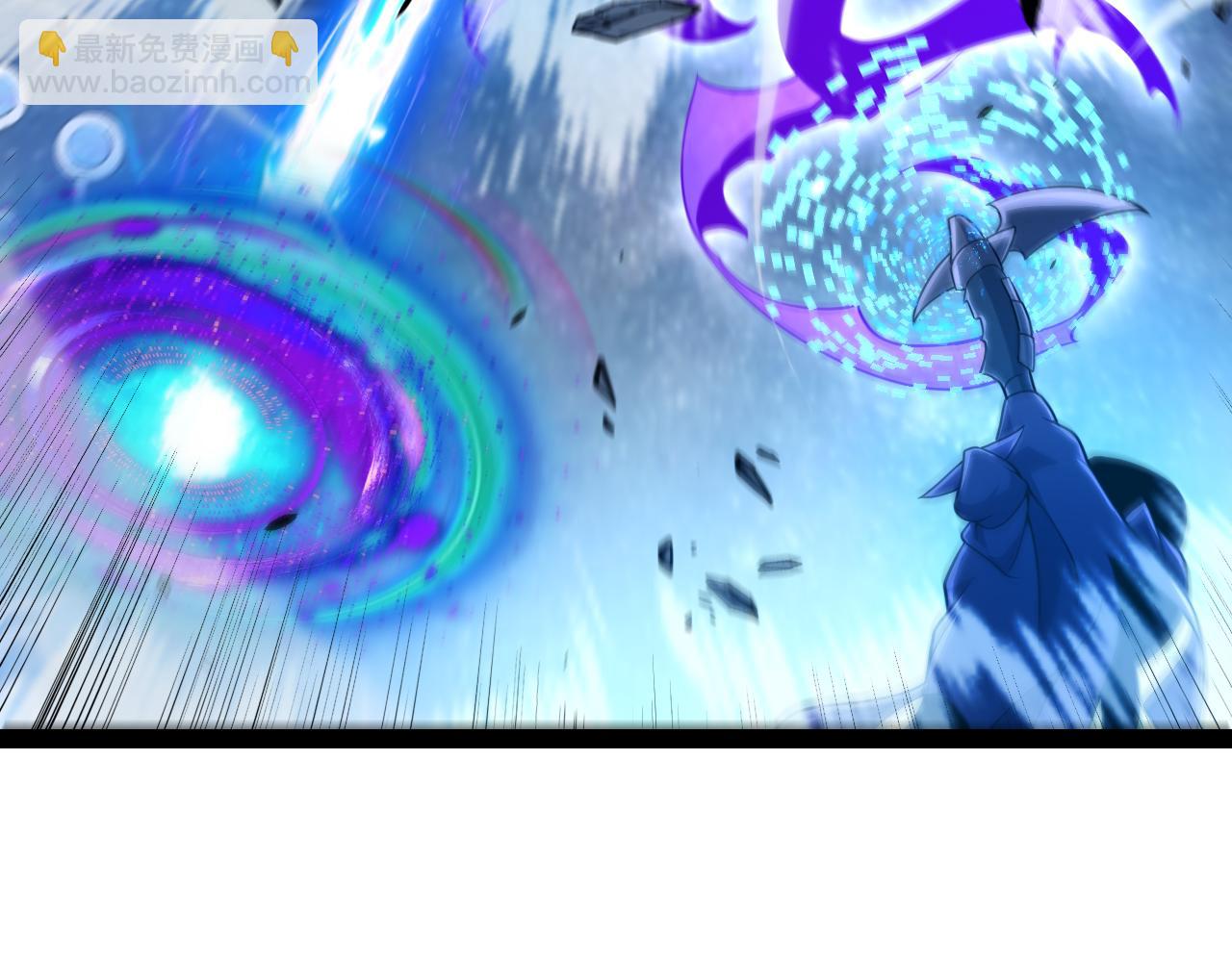 我來自遊戲 - 第351話 獨戰全遊NPC(3/4) - 7