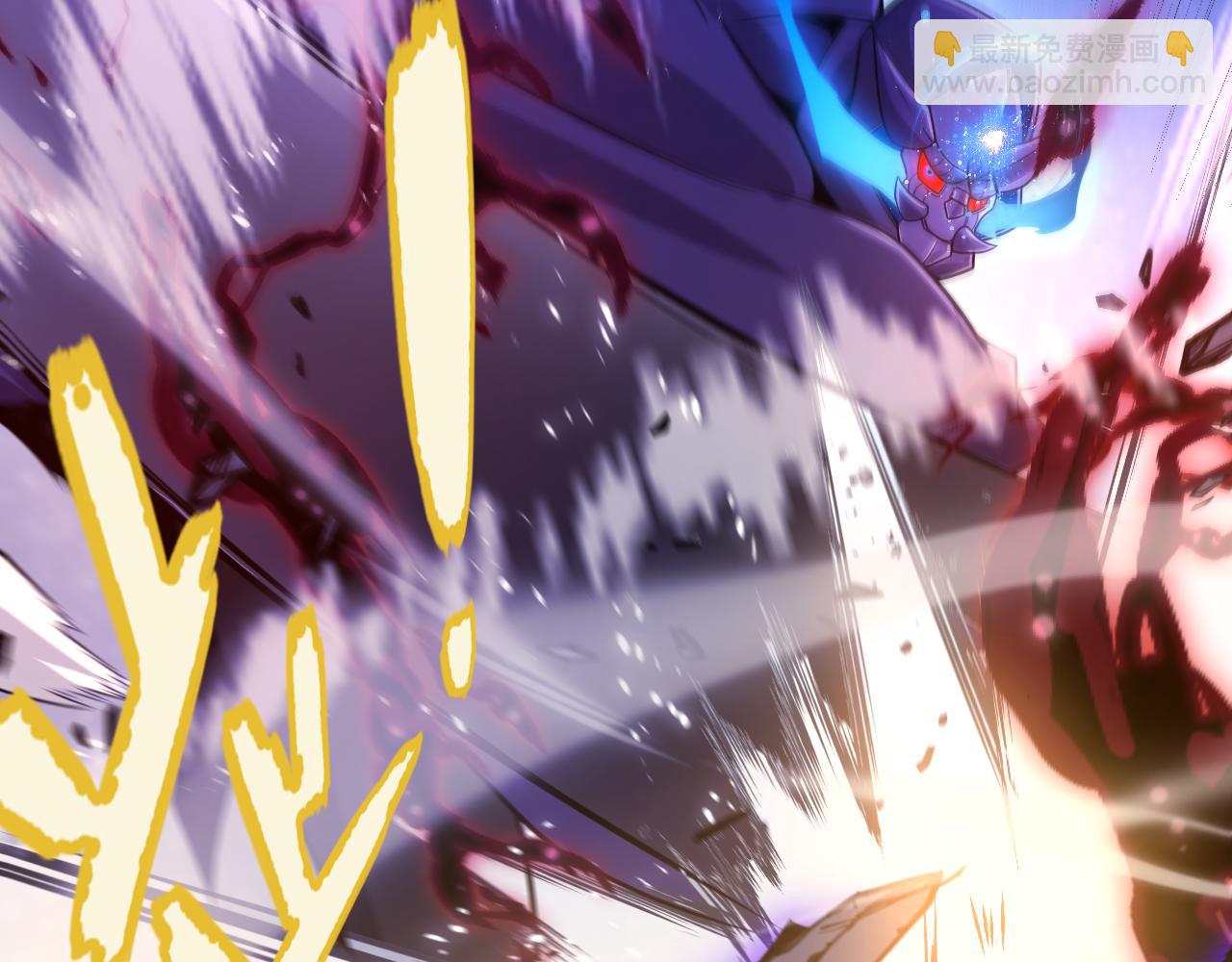 我來自遊戲 - 第351話 獨戰全遊NPC(3/4) - 3